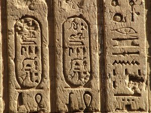Photo »D05_0354« aus dem Edfu-Projekt.