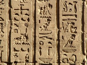 Photo »D05_0526« aus dem Edfu-Projekt.