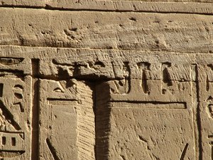 Photo »D05_0548« aus dem Edfu-Projekt.