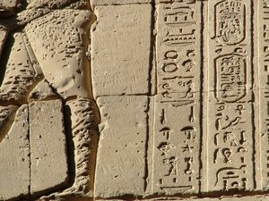 Photo »D05_1048« aus dem Edfu-Projekt.