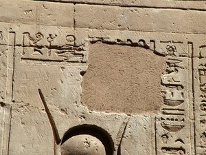 Photo »D05_1615« aus dem Edfu-Projekt.