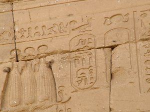 Photo »D05_1782« aus dem Edfu-Projekt.