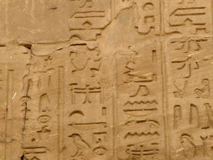 Photo »D05_1839« aus dem Edfu-Projekt.
