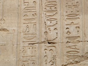 Photo »D05_3381« aus dem Edfu-Projekt.
