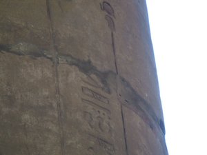 Photo »D05_5832« of the Edfu-Project.