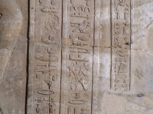 Photo »D05_6364« of the Edfu-Project.