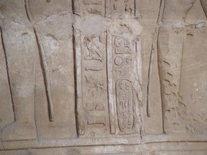 Photo »D05_6422« of the Edfu-Project.