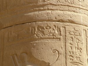 Photo »D05_6844« of the Edfu-Project.
