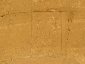 Photo »D05_7156« of the Edfu-Project.