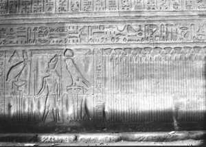 Photo »1971« aus dem Edfu-Projekt.