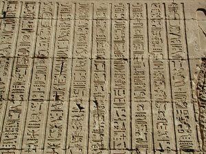 Photo »D03_0462« aus dem Edfu-Projekt.
