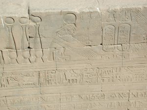 Photo »D03_1058« aus dem Edfu-Projekt.