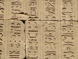 Photo »D05_1314« aus dem Edfu-Projekt.