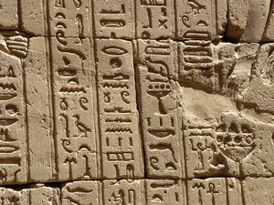 Photo »D05_2177« aus dem Edfu-Projekt.