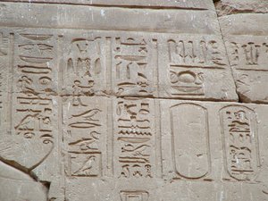 Photo »D05_3597« aus dem Edfu-Projekt.