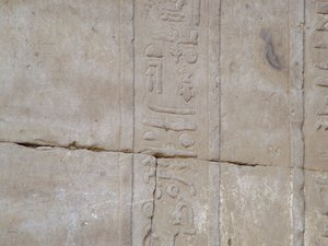 Photo »D05_4248« of the Edfu-Project.