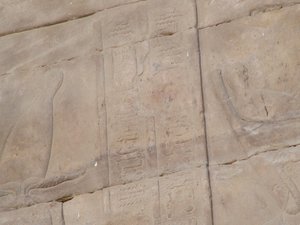 Photo »D05_4498« of the Edfu-Project.