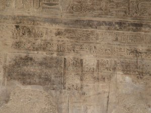 Photo »D05_5642« of the Edfu-Project.