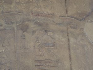 Photo »D05_5839« of the Edfu-Project.