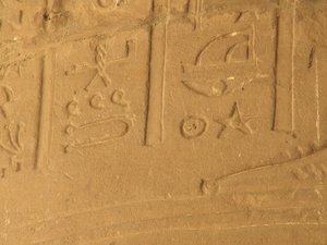 Photo »D05_6171« of the Edfu-Project.