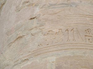 Photo »D05_6274« of the Edfu-Project.