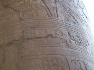 Photo »D05_6328« of the Edfu-Project.