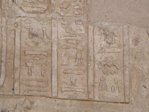 Photo »D05_6479« of the Edfu-Project.