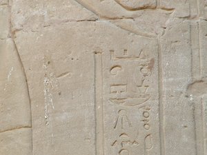 Photo »D05_6944« of the Edfu-Project.