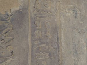 Photo »D05_7226« of the Edfu-Project.