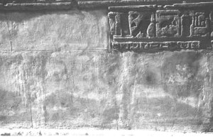Photo »1109« aus dem Edfu-Projekt.