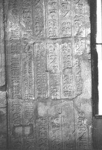 Photo »1897« aus dem Edfu-Projekt.