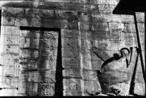 Photo »60« of the Edfu-Project.