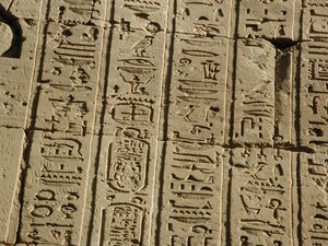 Photo »D03_0177« aus dem Edfu-Projekt.