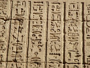 Photo »D05_0689« aus dem Edfu-Projekt.
