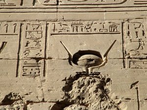 Photo »D05_1014« aus dem Edfu-Projekt.