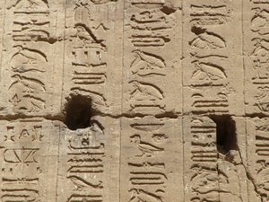 Photo »D05_1197« aus dem Edfu-Projekt.
