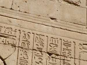 Photo »D05_1644« aus dem Edfu-Projekt.