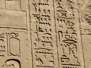 Photo »D05_1768« aus dem Edfu-Projekt.