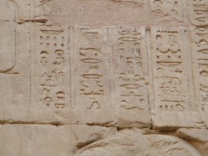 Photo »D05_3392« aus dem Edfu-Projekt.