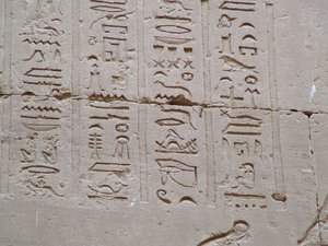 Photo »D05_3615« aus dem Edfu-Projekt.