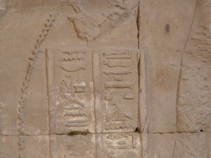 Photo »D05_3928« of the Edfu-Project.