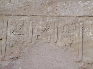 Photo »D05_4179« of the Edfu-Project.