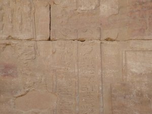 Photo »D05_4367« of the Edfu-Project.