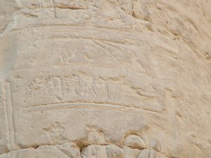 Photo »D05_5104« of the Edfu-Project.