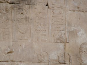 Photo »D05_5182« of the Edfu-Project.