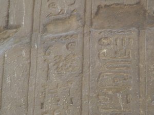 Photo »D05_5750« of the Edfu-Project.