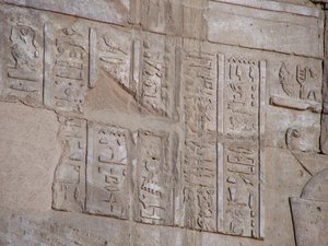 Photo »D05_6369« of the Edfu-Project.