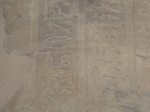 Photo »D05_7305« of the Edfu-Project.