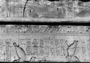Photo »2093« aus dem Edfu-Projekt.