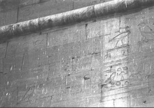 Photo »2486« of the Edfu-Project.